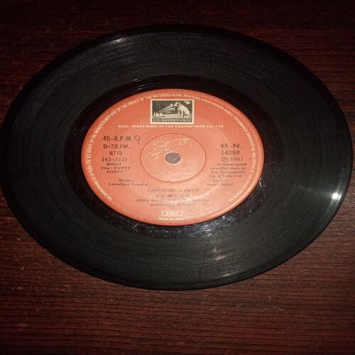 VINYL RECORDS (small) Hindi film : FIFFTY FIFFTY , 45RPM VINYL RECORDS (small) Hindi film : FIFFTY FIFFTY , 45RPM