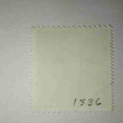 HELLAS 10P. POSTAGE STAMP 1979 HELLAS 10P. POSTAGE STAMP 1979