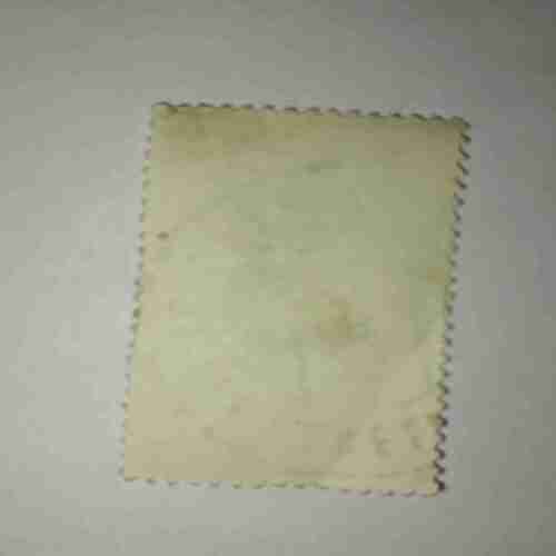 REPUBLICA DE VENEZUELA 45CENTIMOS POSTAGE STAMP REPUBLICA DE VENEZUELA 45CENTIMOS POSTAGE STAMP