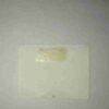 ISLE OF MAN 19P POSTAGE STAMP ISLE OF MAN 19P POSTAGE STAMP