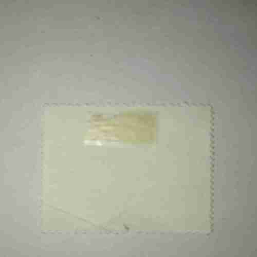 ISLE OF MAN 19P POSTAGE STAMP ISLE OF MAN 19P POSTAGE STAMP