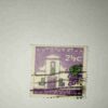 REPUBLIEK VAN SUID - AFRIKA 2 1/2C POSTAGE STAMP REPUBLIEK VAN SUID - AFRIKA 2 1/2C POSTAGE STAMP