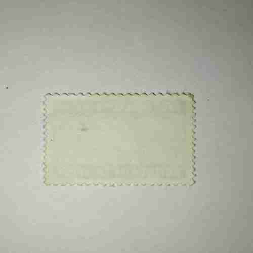 BANGLADESH 40P POSTAGE STAMP BANGLADESH 40P POSTAGE STAMP