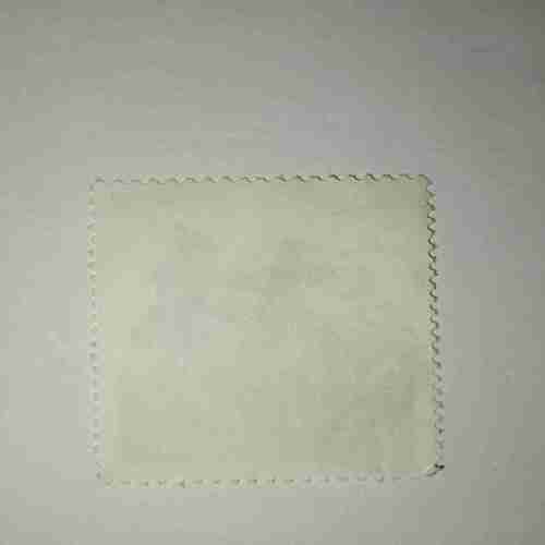 DEUTSCHE BUNDESPOST 50 POSTAGE STAMP DEUTSCHE BUNDESPOST 50 POSTAGE STAMP