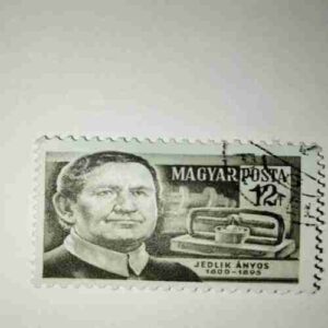 MAGYAR POSTA 12f POSTAGE STAMP MAGYAR POSTA 12f POSTAGE STAMP
