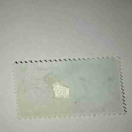 MAGYAR POSTA 12f POSTAGE STAMP MAGYAR POSTA 12f POSTAGE STAMP