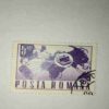 POSTA ROMANA STAMP 5L POSTA ROMANA STAMP 5L