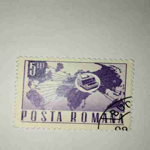 POSTA ROMANA STAMP 5L POSTA ROMANA STAMP 5L
