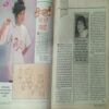 Manorama (August 1998) Manorama (August 1998)