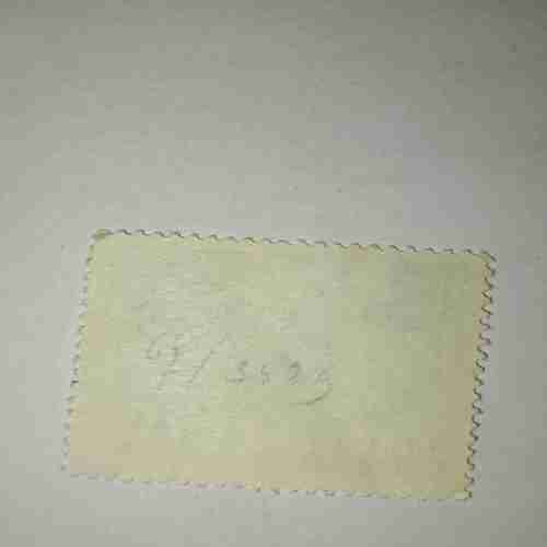POSTA ROMANA STAMP 5L POSTA ROMANA STAMP 5L