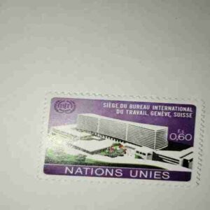 NATIONS UNIES 0,60 POSTAGE STAMP
