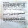 Document 70_111 Bindu bindu Vichar (pages 240) (Atal Vihari Bajpeyi)