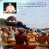 Document 70_128 Gyan Ki Talwar (pages 326)