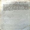 Document 70_131 Interpreter Of Melodies (pages 198) (Jhumpa Lahidi)
