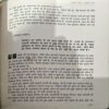 Document 70_67 Mitra Kon (pages 260) (Osho)