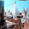Document 72_10 Baidhnath Dham Picture Book
