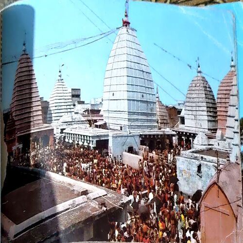 Document 72_10 Baidhnath Dham Picture Book