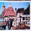 Document 72_14 Puri Konark & Bhubhneshwar Picture Book