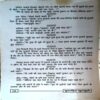 Document 72_27 Superhit Chutkule (pages 126)