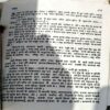 Document 72_7 Premchand Gaban (pages 276)