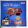 Document 74_39 Bal Bhaskar (29 Aug 2014)