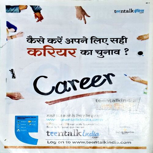 Document 75_21 Bal Bhaskar (Oct 9 2020)