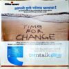 Document 75_57 Bal Bhaskar (Sept 9 2022)