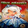 Bal Bhaskar (Sept 2nd 2003)
