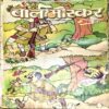 Bal Bhaskar (Oct 14 2008)