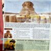 Document 76_147 Bal Bhaskar (30 Nov 2001)