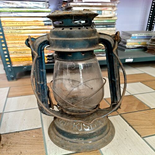 Document 77_6 Vintage Oil Lamp