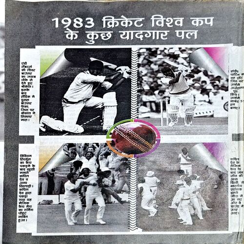 Document 78_121 Bal Bhaskar (2nd March 2008)