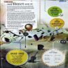 Bal Bhaskar (2nd March 2012)