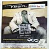 Bal Bhaskar (2nd March 2012)