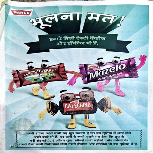 Document 78_42 Bal Bhaskar (1 June 2016)