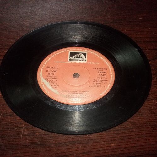 VINYL RECORDS (small) Hindi film : KRODHI , 45 R.P.M , 1980 VINYL RECORDS (small) Hindi film : KRODHI , 45 R.P.M , 1980