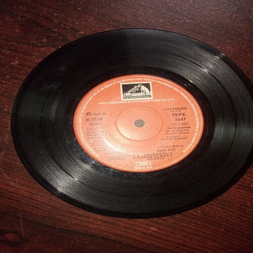 VINYL RECORDS (small) Hindi film : KRODHI , 45 R.P.M , 1980 VINYL RECORDS (small) Hindi film : KRODHI , 45 R.P.M , 1980