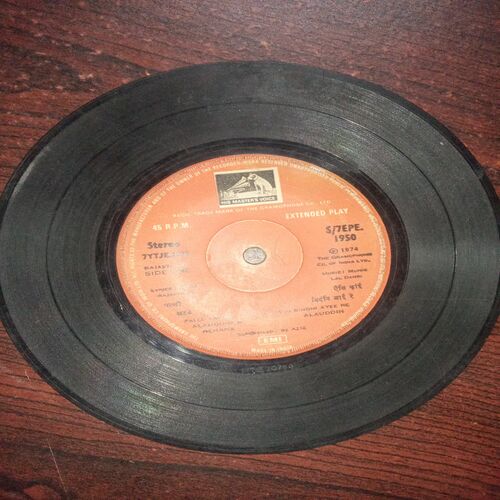 VINYL RECORDS (small) : RAJASTHANI , 45 R.P.M , 1974