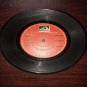 VINYL RECORDS (small) : SONBAI NI CHUNDADI , 45 R.P.M , 1976 VINYL RECORDS (small) : SONBAI NI CHUNDADI , 45 R.P.M , 1976