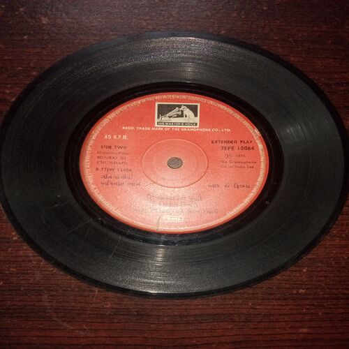 VINYL RECORDS (small) : SONBAI NI CHUNDADI , 45 R.P.M , 1976 VINYL RECORDS (small) : SONBAI NI CHUNDADI , 45 R.P.M , 1976