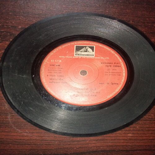 VINYL RECORDS (small) : SONBAI NI CHUNDADI , 45 R.P.M , 1976 VINYL RECORDS (small) : SONBAI NI CHUNDADI , 45 R.P.M , 1976