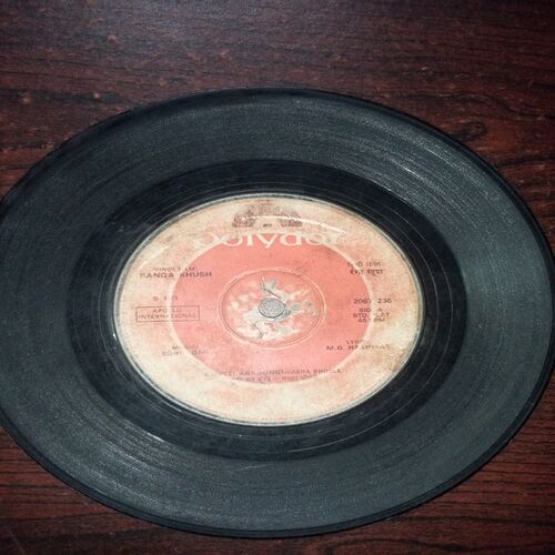 VINYL RECORDS (small) Hindi film : RANGA KHUSH , 45 R.P.M , 1975 VINYL RECORDS (small) Hindi film : RANGA KHUSH , 45 R.P.M , 1975