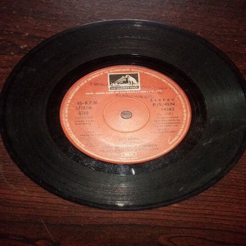 VINYL RECORDS (small) Hindi film : VIDHAATA , 45 R.P.M VINYL RECORDS (small) Hindi film : VIDHAATA , 45 R.P.M