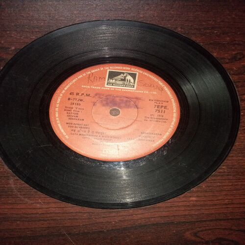 VINYL RECORDS (small) Hindi film : SATYAM SHIVAM SUNDARAM , 45 R.P.M VINYL RECORDS (small) Hindi film : SATYAM SHIVAM SUNDARAM , 45 R.P.M