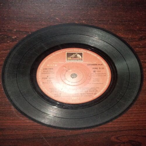 VINYL RECORDS (small) Hindi film : DHARMATMA , 45 R.P.M , 1975