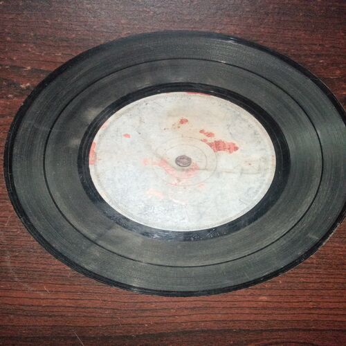 VINYL RECORDS (small) VINYL RECORDS (small)