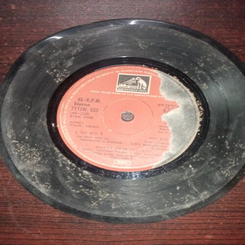 VINYL RECORDS (small) Hindi film : HERO , 45 R.P.M VINYL RECORDS (small) Hindi film : HERO , 45 R.P.M