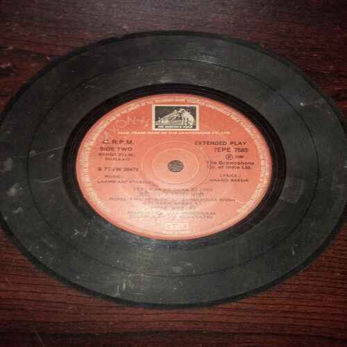 VINYL RECORDS (small) Hindi film : SUHAAG , 45 R.P.M VINYL RECORDS (small) Hindi film : SUHAAG , 45 R.P.M