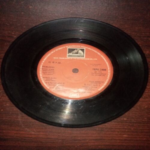VINYL RECORDS (small) : RAJASTHAN , 45 R.P.M VINYL RECORDS (small) : RAJASTHAN , 45 R.P.M