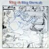 Document 80_33 Bal Bhaskar (April 1st 2012)